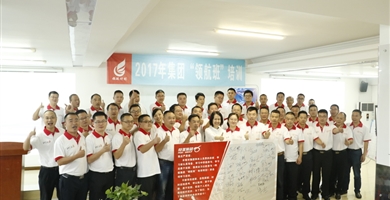 “千秋邈矣独留我,百战归来再想书”