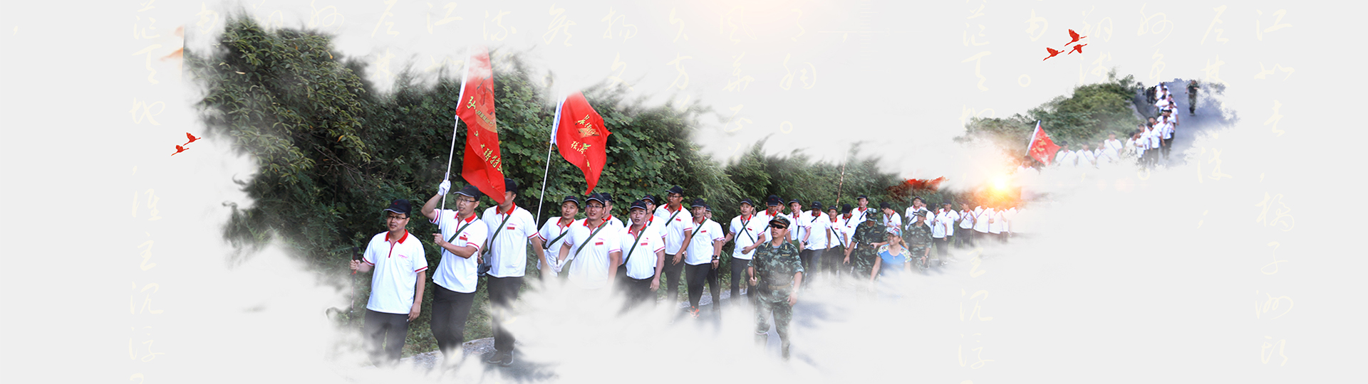 不训之师·断不成用