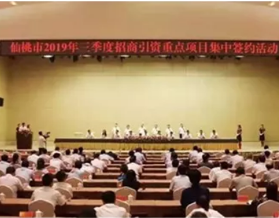 一年就新建21家子公司！湖北再迎饲料巨头！3亿元投20条出产线，全力冲刺水产料！