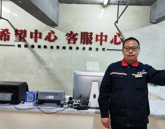 陈少荣：节能降耗，从细节处提升服务力
