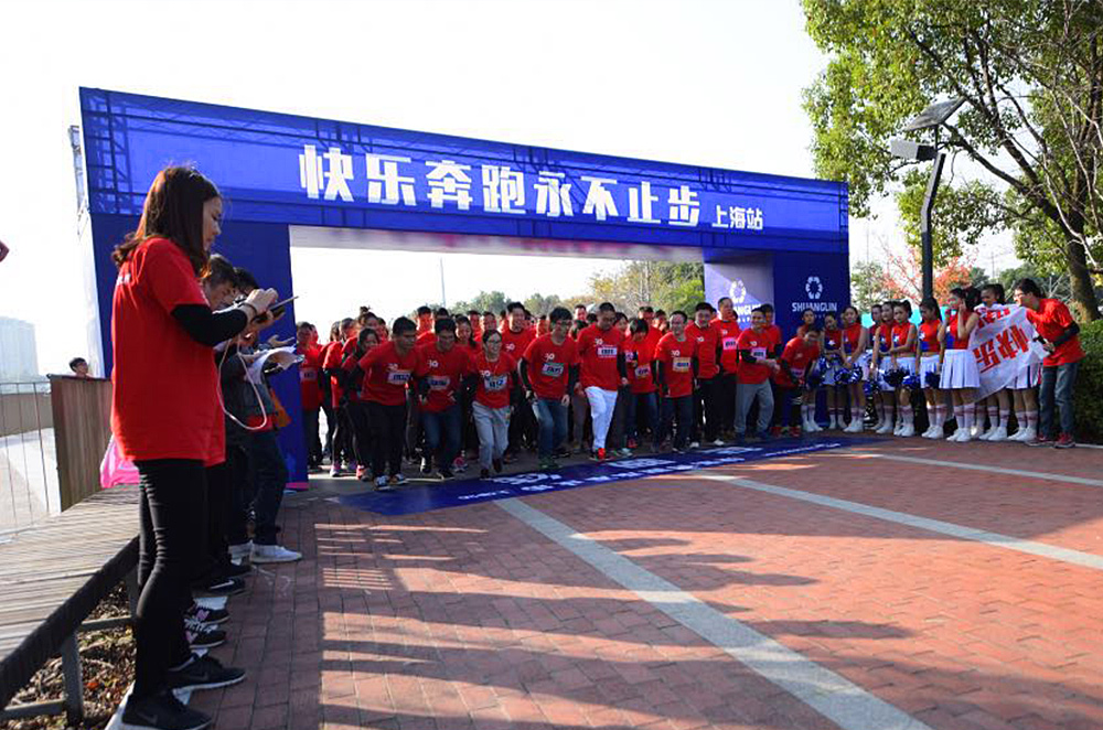 lewin乐玩-(中国)有限公司官方网站