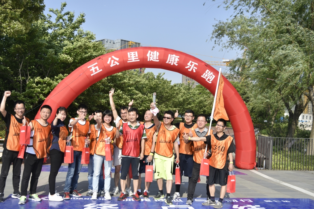 lewin乐玩-(中国)有限公司官方网站