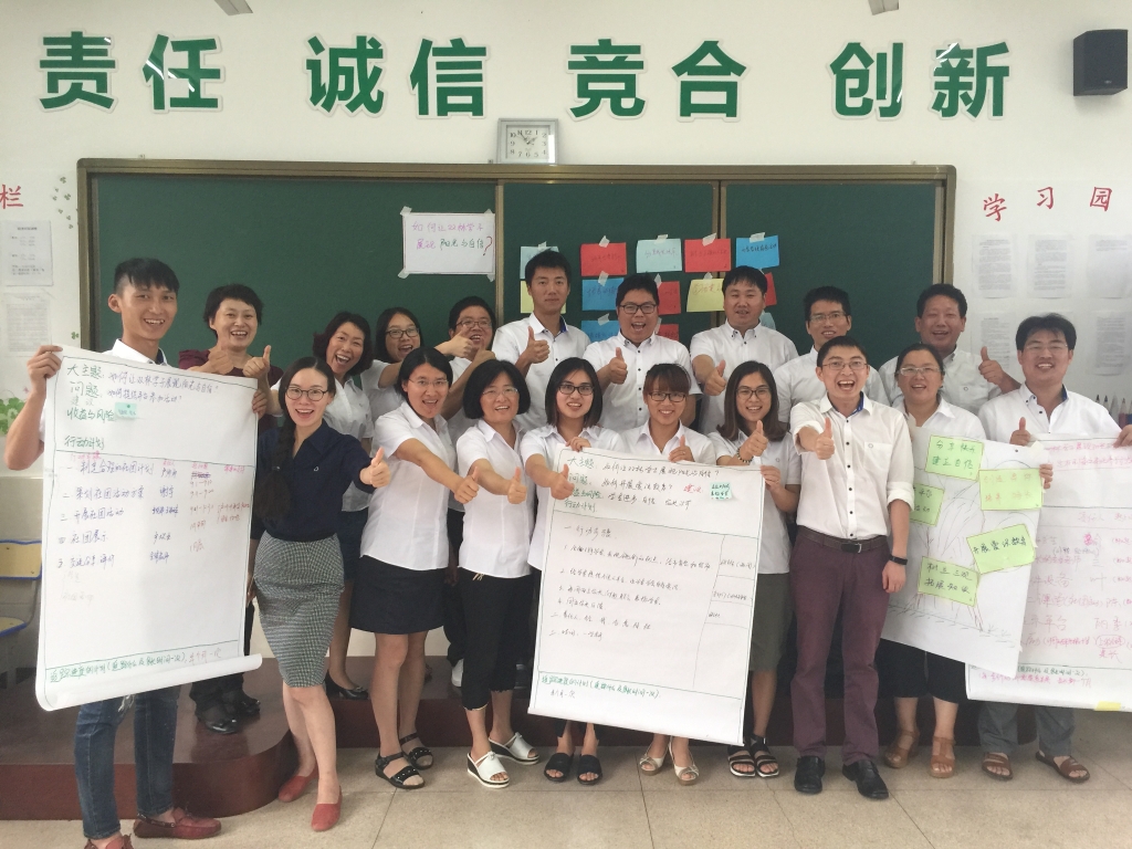 lewin乐玩-(中国)有限公司官方网站