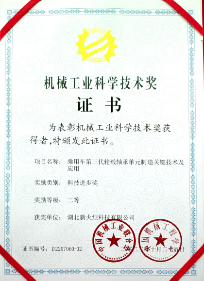 lewin乐玩-(中国)有限公司官方网站