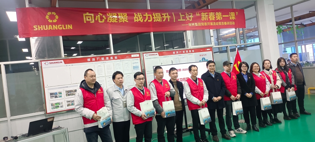 lewin乐玩-(中国)有限公司官方网站
