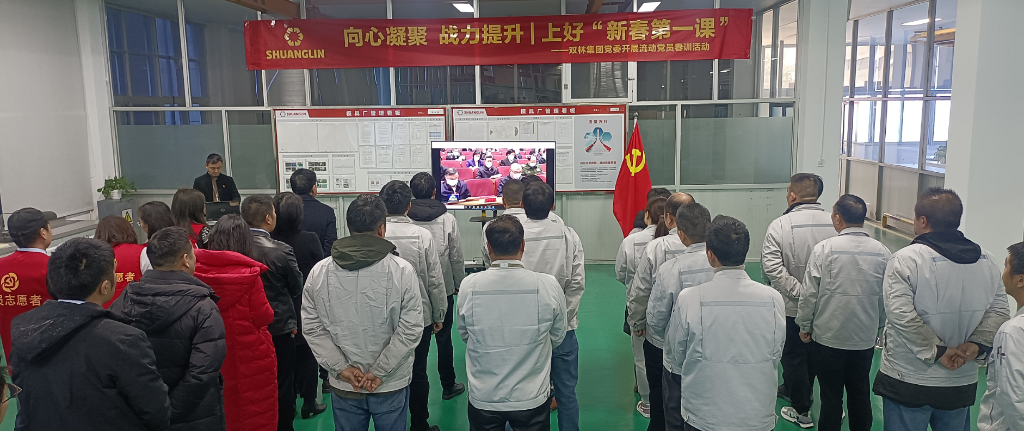 lewin乐玩-(中国)有限公司官方网站