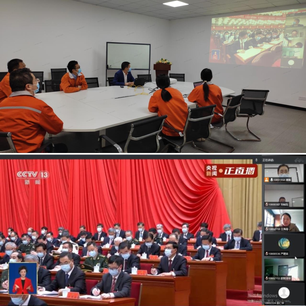 lewin乐玩-(中国)有限公司官方网站