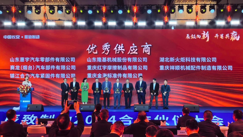 lewin乐玩-(中国)有限公司官方网站