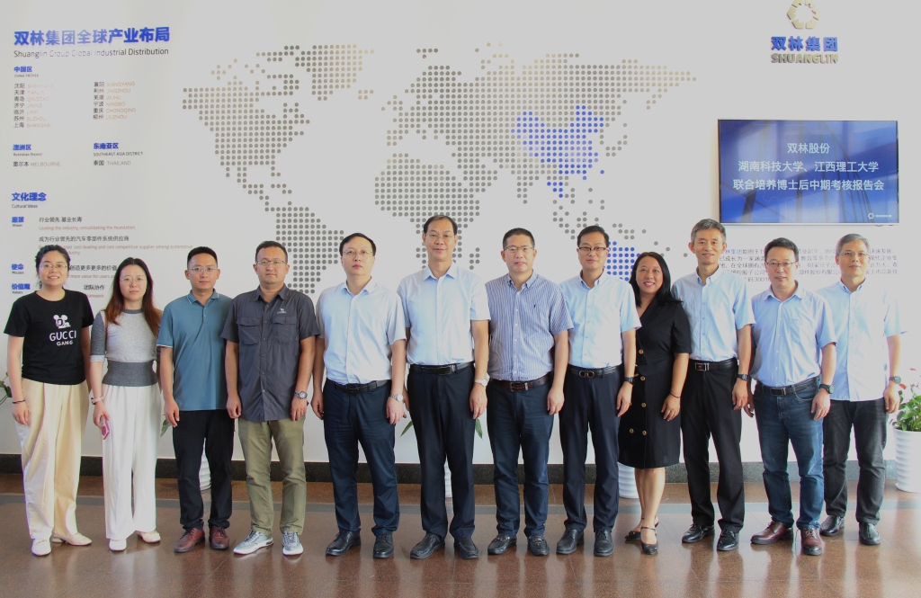 lewin乐玩-(中国)有限公司官方网站